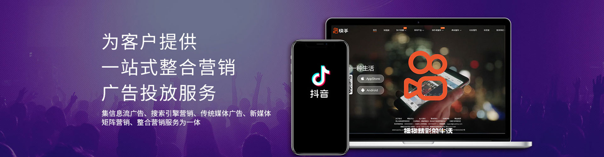 华龙百度开户返点